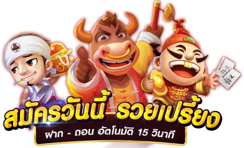 macau168 เว็บพนันออนไลน์ระดับพรีเมียมแห่งมาเก๊า